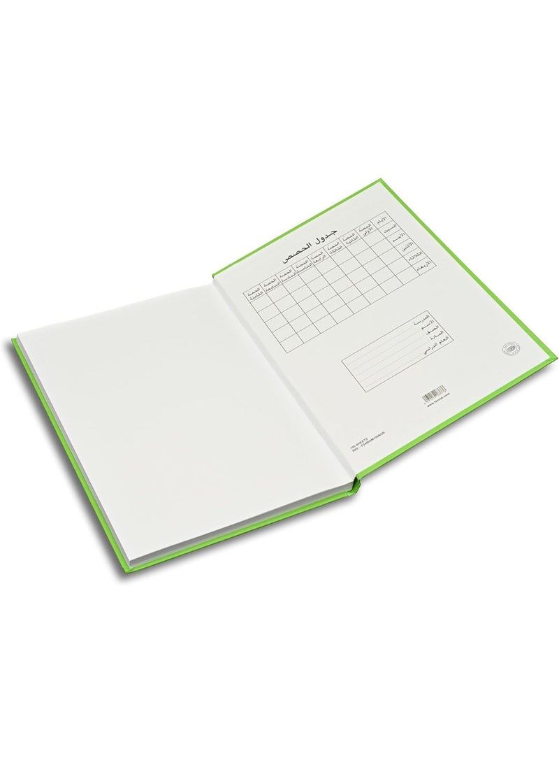 FIS Oman Design, Hard Cover Notebook, Glued Binding, Size 180x250mm, 100 Sheets, 200 Pages, White Paper, Single Ruled with Border, Arabic, Packet of 5 Pieces, Neon Green Color-FSNBOM100NGR - Image 3